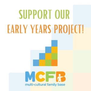 The text reads "Support our Early Years Project!"
